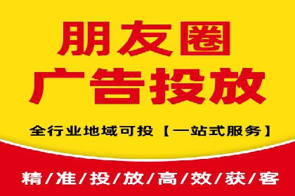 百度推广公司案例分享：效果显著的网络广告策略