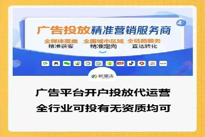 百度推广关键词优化实战案例分享